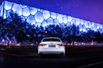 Audi A4 L 45 TFSI Quattro S-Line 2016 года (CN)